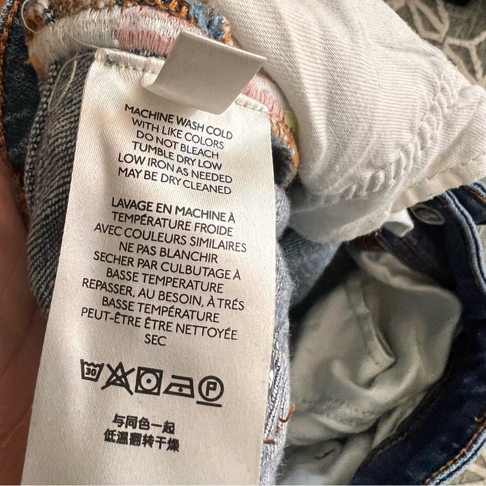 Anthropologie Pilcro Slim Boyfriend Crop side stripe jeans 32 - Picture 8 of 11